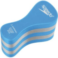 Speedo Pull Buoy Swim Training Gear