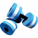 Choose the best pool fitness gear available.